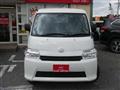 2026 Toyota Townace Van