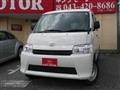 2026 Toyota Townace Van
