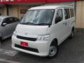 2026 Toyota Townace Van