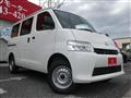 2026 Toyota Townace Van