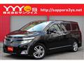 2012 Nissan Elgrand