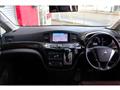 2012 Nissan Elgrand