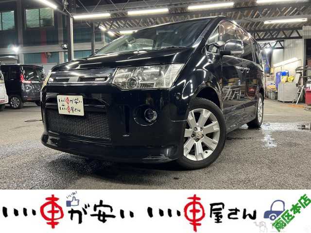 2013 Mitsubishi Delica D5