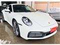 2020 Porsche 911
