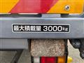 2013 Isuzu Isuzu Others