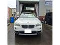 2013 BMW BMW Others