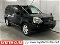 2010 Nissan X-Trail