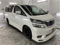 2010 Toyota Vellfire