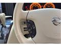 2006 Nissan Elgrand