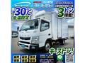 2015 Mitsubishi Canter