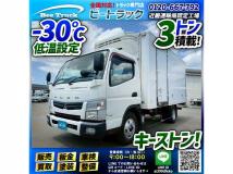 2015 Mitsubishi Canter