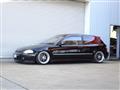 1992 Honda Civic