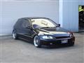 1992 Honda Civic