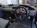 1992 Honda Civic