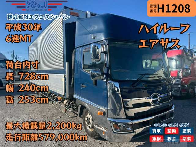 2018 Hino Hino Others