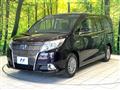 2015 Toyota Esquire