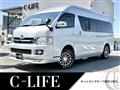 2009 Toyota Hiace Van