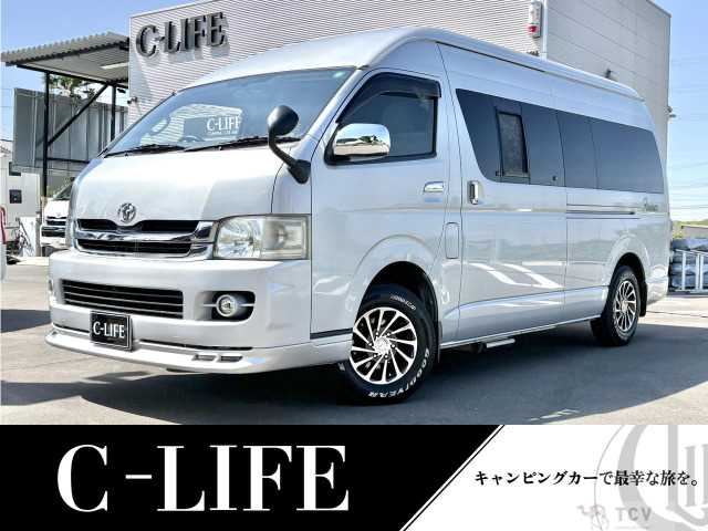 2009 Toyota Hiace Van