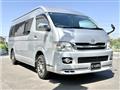 2009 Toyota Hiace Van