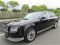 2020 Toyota Century