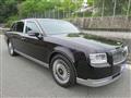 2020 Toyota Century