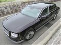 2020 Toyota Century