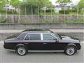 2020 Toyota Century