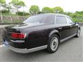 2020 Toyota Century
