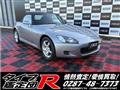 1999 Honda S2000