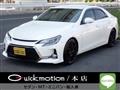 2013 Toyota Mark X