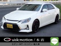 2013 Toyota Mark X