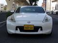 2009 Nissan Fairlady Z