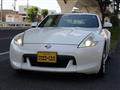 2009 Nissan Fairlady Z