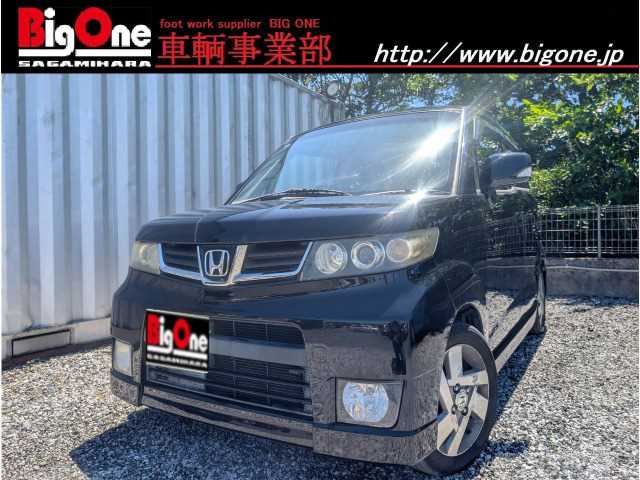 2009 Honda ZEST SPARK