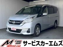 2019 Nissan Serena