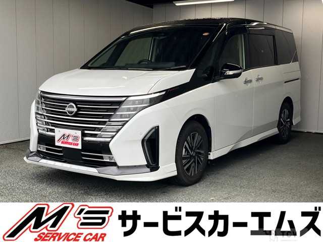 2023 Nissan Serena