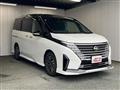 2023 Nissan Serena