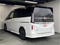 2023 Nissan Serena