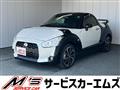 2021 Daihatsu Copen
