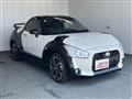 2021 Daihatsu Copen