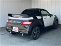 2021 Daihatsu Copen