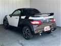 2021 Daihatsu Copen