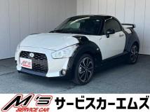 2021 Daihatsu Copen