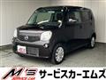 2013 Nissan Moco