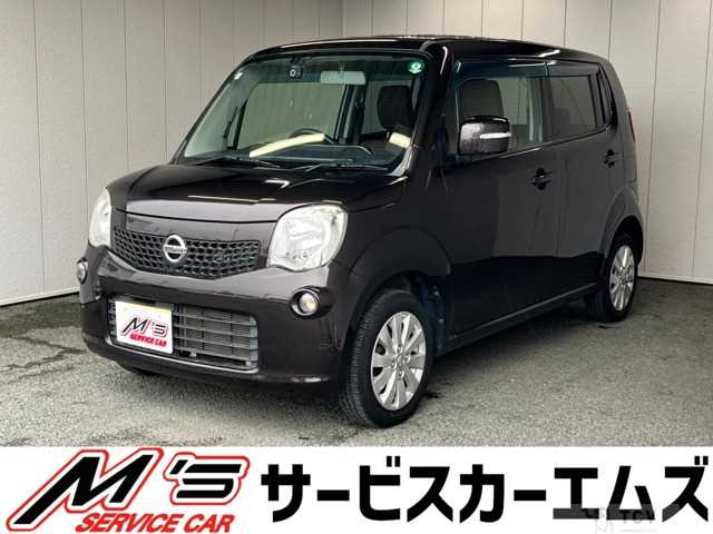2013 Nissan Moco