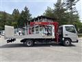 2021 Mitsubishi Canter