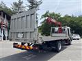 2021 Mitsubishi Canter