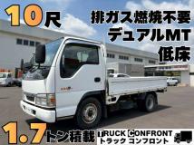 2003 Isuzu Isuzu Others