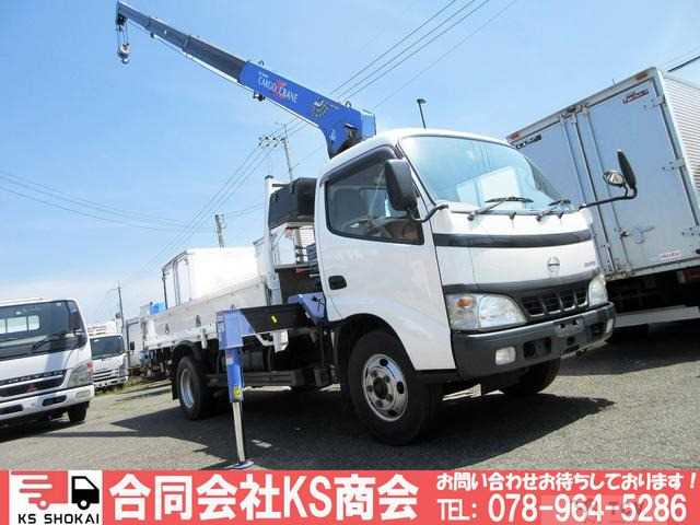 2005 Hino Dutro