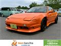 2008 Nissan 180SX
